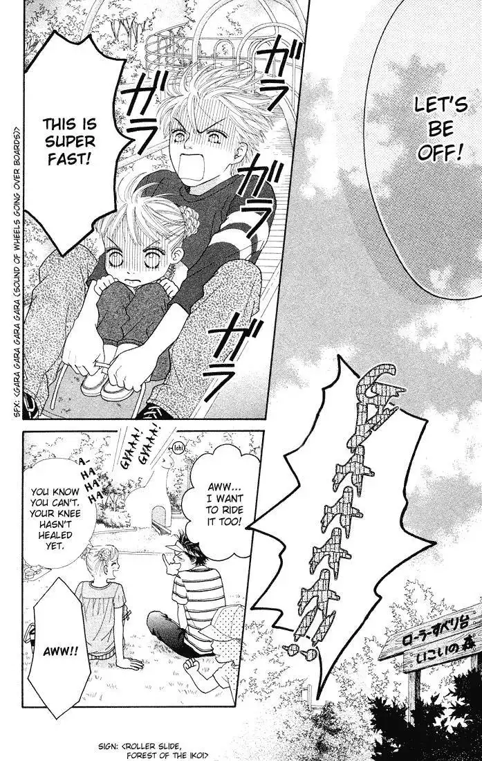 Parfait Tic Chapter 51 16